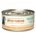 Almo Nature - Mousse Tuna with Shrimp