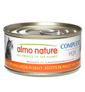 Almo Nature - Complete Cat Chicken with Cheese