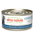 Almo Nature - Complete Cat Mackerel with Sea Beam in Gravy