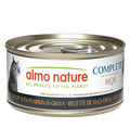 Almo Nature - HQS Complete Mackerel with Pumpkin in Gravy