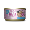 Tiki Cat Baby For Kittens Age 8 Weeks + Chicken, Duck & Duck Liver Recipe Wet Cat Food