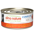 Almo Nature - HQS Complete Chicken Dinner With Pumpkin In Gravy Dog Food