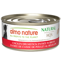 Almo Nature - HQS Natural Entrée Chicken Drumstick In Broth Dog Food