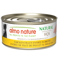 Almo Nature - HQS Natural Entrée Dog Food Chicken Fillet In Broth