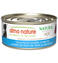 Almo Nature - HQS Natural Entrée Tuna Fillet In Broth Dog Food