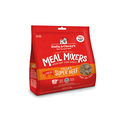 Stella & Chewy's Stella's Super Beef Freeze-Dried Raw Meal Mixers For Dogs