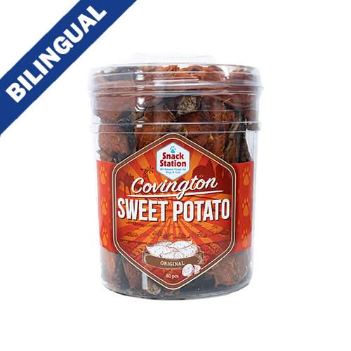 This & That Snack Station Covington Sweet Potato Original