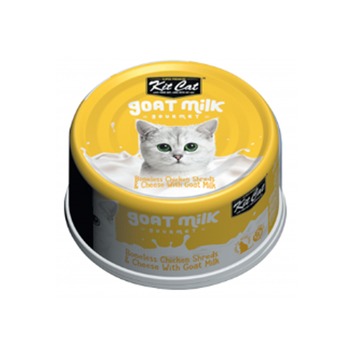 Kit Cat goat milk gourmet Boneless Chicken Shreds & Cheese with Goat Milk Wet Cat Food
