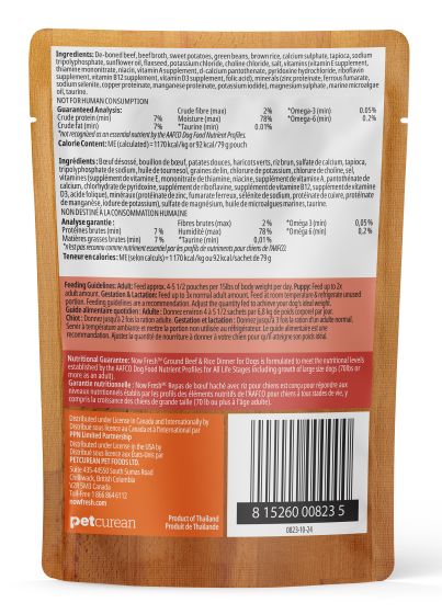 Now Fresh - Ground Beef & Rice Dinner Dog Food