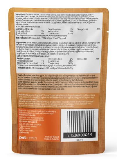 Now Fresh - Chicken & Rice Dinner Dog Food