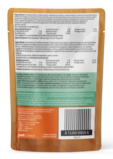 Now Fresh - Grain Free Chicken & Broth Blend Small Breed Dog Food