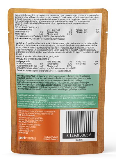 Now Fresh - Grain Free Chicken & Broth Blend Small Breed Dog Food