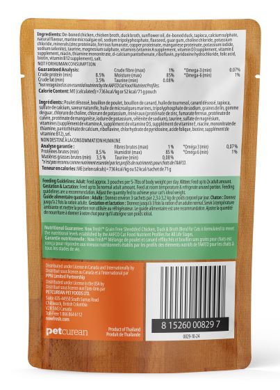 Now Fresh - Grain Free Shredded Chicken, Duck & Broth Blend Cat Food