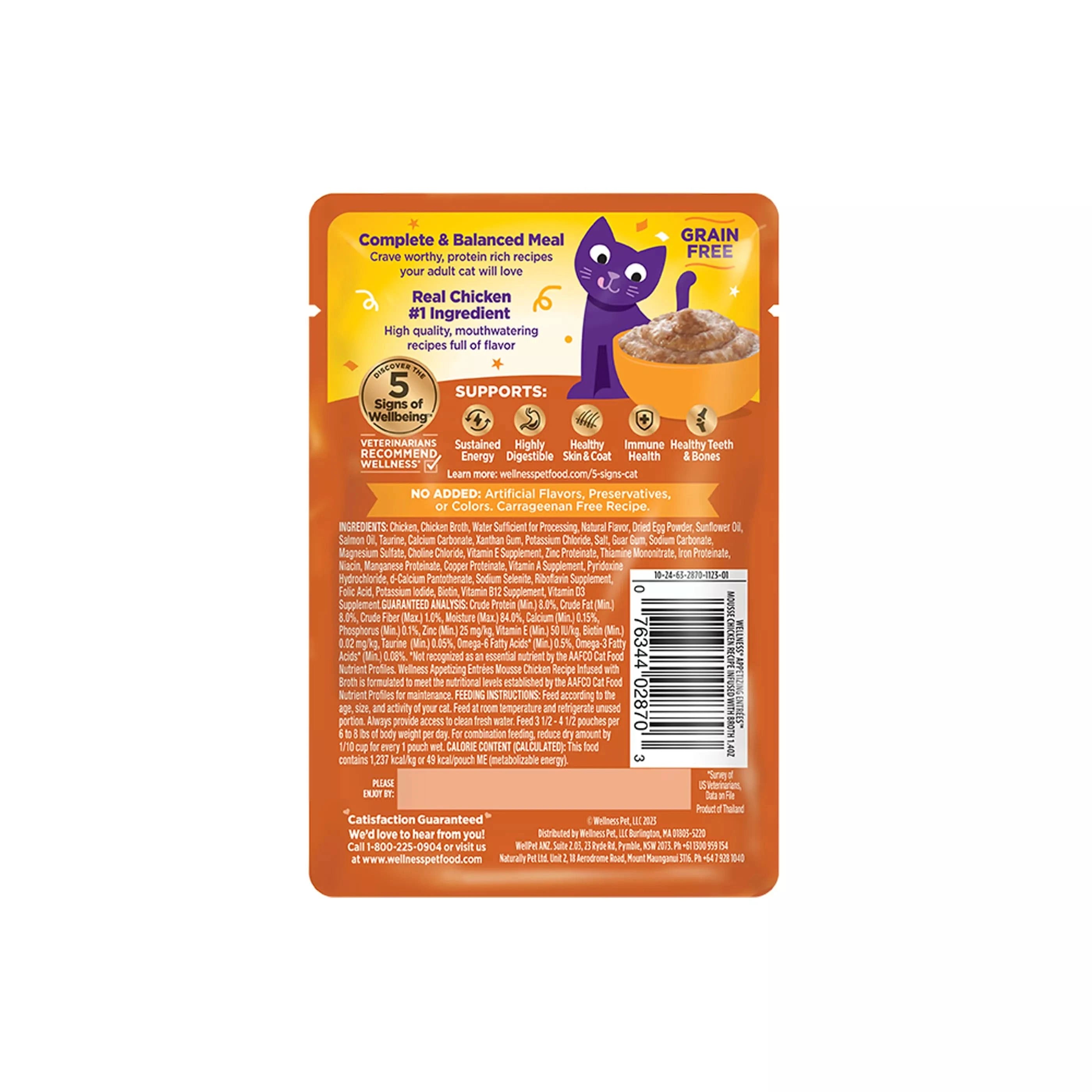 Wellness Appetizing Entrées Mousse Chicken Recipe Infused with Broth Wet Cat Food