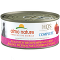 Almo Nature - HQS Complete Tuna Dinner With Pumpkin In Gravy Dog Food
