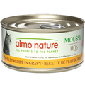 Almo Nature - Mousse Chicken Fillet in Gravy
