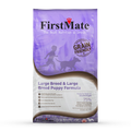 FirstMate - Dog Grain Friendly Large Breed & Large Breed Puppy Formula