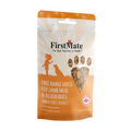 FirstMate - Dog Treats Lamb with Blueberry