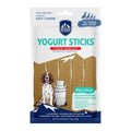 Himalayan - Dog Chew Yogurt Sticks Plain Dog Treat