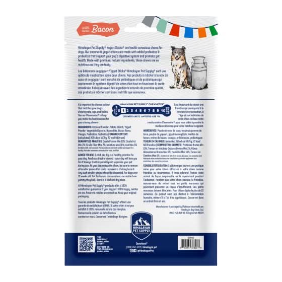 Himalayan - Dog Chew Yogurt Sticks Bacon Dog Treat