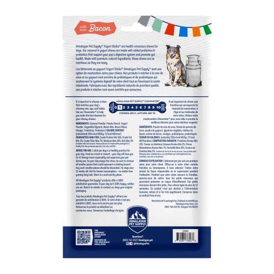 Himalayan - Dog Chew Yogurt Sticks Bacon Dog Treat