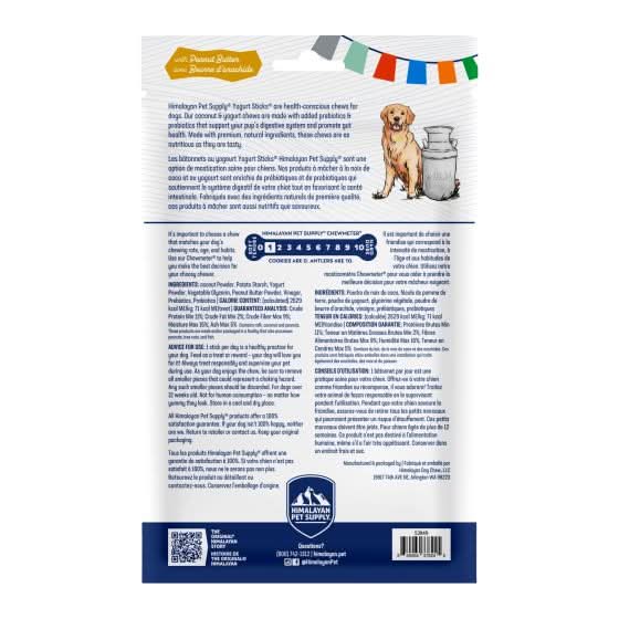 Himalayan - Dog Chew Yogurt Sticks Peanut Butter Dog Treat