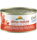 Almo Nature - Classic Complete Cat Food Chicken Recipe With Tuna In Gravy