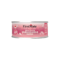 FirstMate - Cat Grain Free LID Salmon