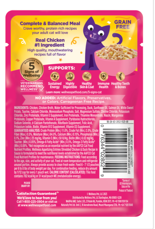 Wellness Appetizing Entrées Shredded Chicken & Duck Recipe in Sauce Wet Cat Food
