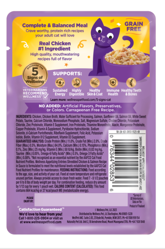 Wellness Appetizing Entrées Shredded Chicken & Salmon Recipe in Sauce Wet Cat Food