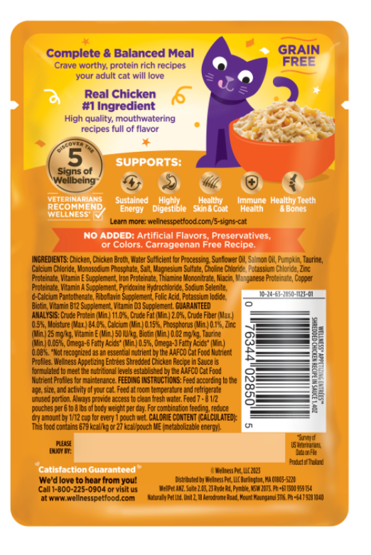 Wellness Appetizing Entrées Shredded Chicken Recipe in Sauce Wet Cat Food