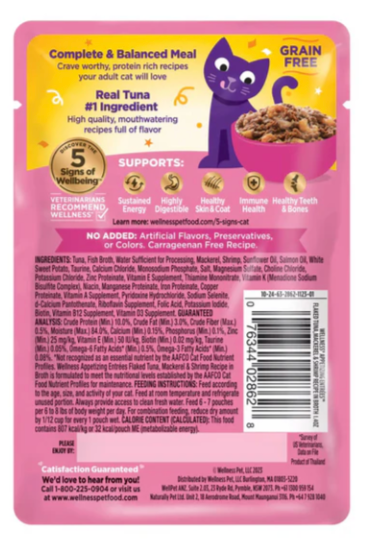 Wellness Appetizing Entrées Flaked Tuna, Mackerel & Shrimp in Broth Wet Cat Food