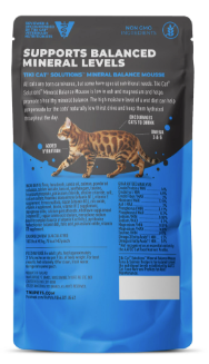 Tiki Cat Solutions Mousse Mineral Balance Tuna & Salmon Recipe Wet Cat Food