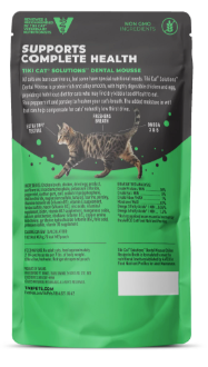 Tiki Cat Solutions Mousse Dental Chicken Recipe in Broth Wet Cat Food