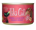 Tiki Cat Grill Mackerel & Sardines Recipe in Calamari Consommé Wet Cat Food