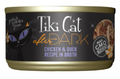 Tiki Cat After Dark Chicken & Duck Recipe in Broth Wet Cat Food