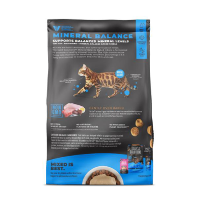 Tiki Cat® Solutions® Mineral Balance Chicken Recipe Dry Cat Food 2.8lb