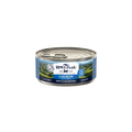ZIWI Lamb Cat Wet Food