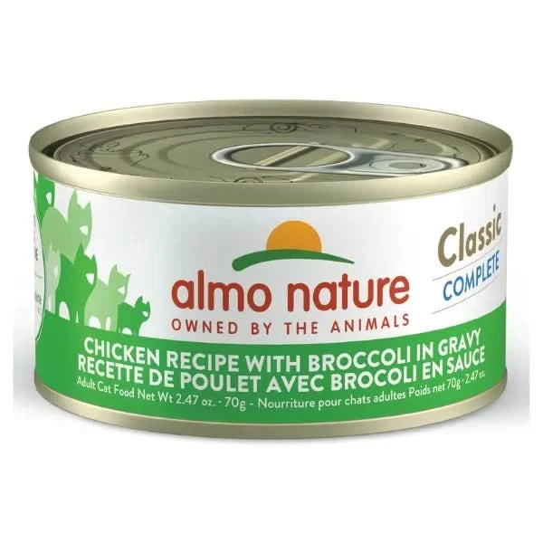 files/almo_nature_cc_-_chicken_600_600_px_1_01c3013a-628d-4f0f-884a-fa7a59526fb8.webp