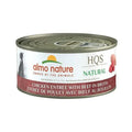 Almo Nature HQS Natural Entrée Dog Food - Chicken With Beef In Broth