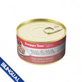 Snappy Tom Lites Tuna with Crabmeat Wet Cat Food