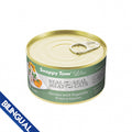 Snappy Tom Lites Chicken with Vegetables Wet Cat Food