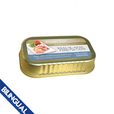 Snappy Tom Ultimates Tuna with Chicken Breast & Prawn Wet Cat Food