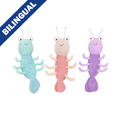 Multipet Margaritaville Jumbo Shrimp Assorted 20" Dog Toy