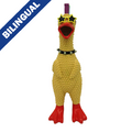 Multipet Latex Chicken Rock Star 11" Dog Toy