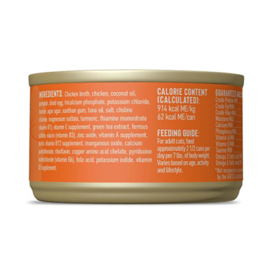 Tiki Cat Silver Pâté Chicken Recipe in Broth Wet Cat Food