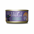 Tiki Cat Luau Chicken & Egg Recipe in Chicken Consommé Wet Cat Food