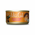 Tiki Cat Ahi Tuna & Prawns Recipe in Broth Wet Cat Food