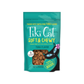 Tiki Cat Soft & Chewy Grain Free Tuna Flavor Cat Treats
