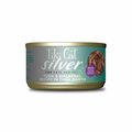 Tiki Cat Silver Tuna & Mackerel Recipe in Broth Wet Cat Food